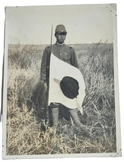 WWII Imperial Japanese Army Soldier M90 (1930) Uniform Rifle Flag Photo China