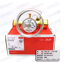 1pcs new Danfoss thermal expansion valve 067N3168 TGEL35 R410A
