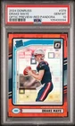 2024 Panini Donruss Rated Rookie Drake Maye #379 Optic Preview Red Pandora PSA10