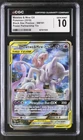 Pokemon Mewtwo & Mew GX SM191 Ultra Rare Black Star Promo - CGC 10