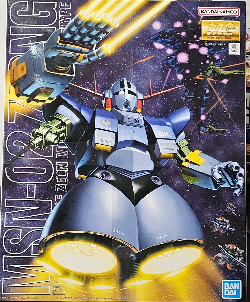 Bandai MG 1/100 MSN-02 ZEONG Principality of Zeon Mobile Bandai MG 1/100 MSN-02 ZEONG Principality of Zeon Mobile