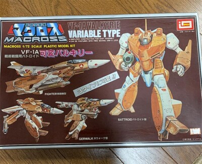 Macross VF-1A Valkyrie Variable Type IMAI 1:72 Model Kit