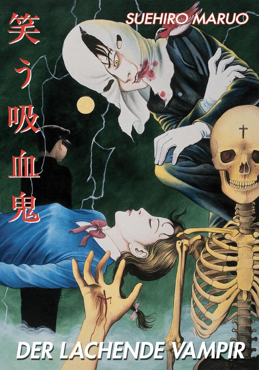 Suehiro Maruo Der Lachende Vampir