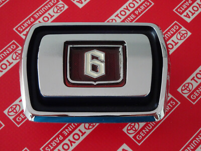 Toyota Corona Mark II 1972-1976 MX10 MX12 MX22 RX12 RX22 RX28 Heck Emblem