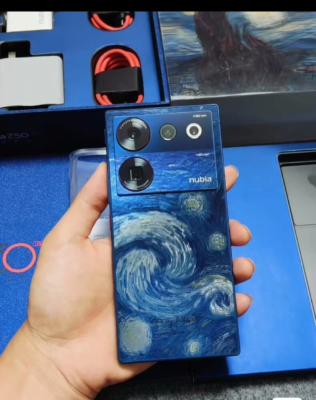 携帯電話本体 Nubia Z50 Ultra Nubia Z50 Ultra - Black