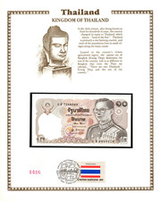 Thailand 1980 10 Baht P 87 a.1 sign 52 UNC w/UN FDI FLAG STAMP prefix 0F 7266589