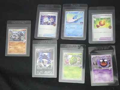 Pokémon TCG Japanese Promo Event Organizer Cards NM 2015-2024