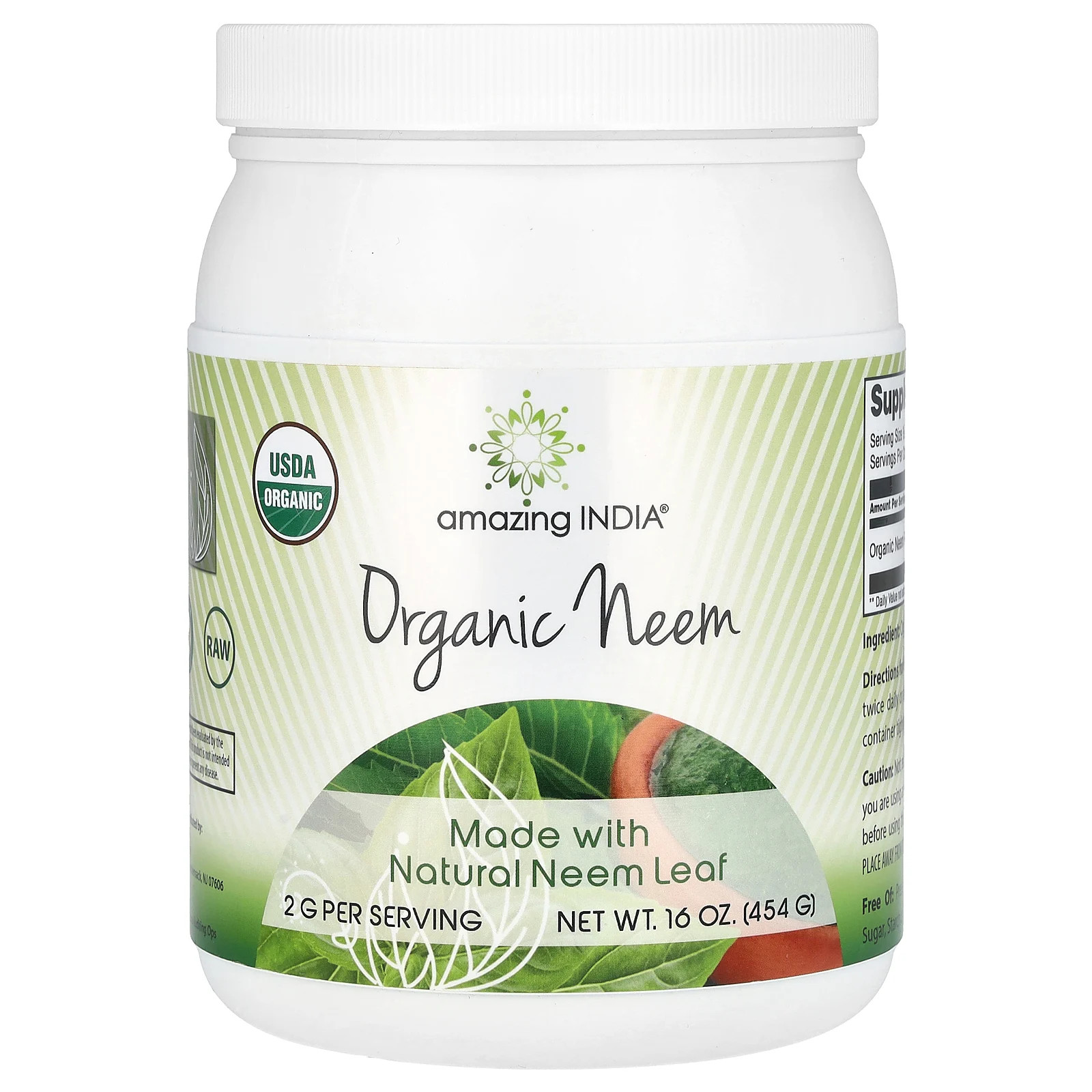 Organic Neem, 16 oz (454 g)