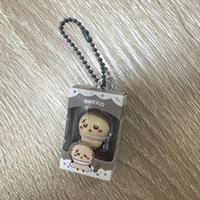 Raccoon Keychain Character Series Brand Keychain Ball Chain 14 Plush Free 0 