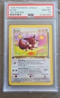 1999 Pokemon Eevee 51/64 Jungle 1st Edition PSA 10 Gem Mint WOTC