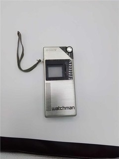 Vintage Sony flat black and white tv