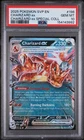 2025 Pokemon SVP Charizard EX Special Collection Black Star Promo #196 PSA 10