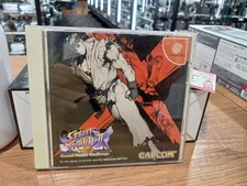 DREAMCAST Model T 1236M CAPCOM