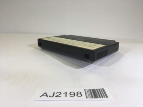 AJ2198 Star Soldier NES Famicom Japan