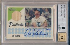 AL KALINE 2016 Topps HERITAGE Flashbacks AUTO Relic /25 BGS 9 MINT AUTO 10