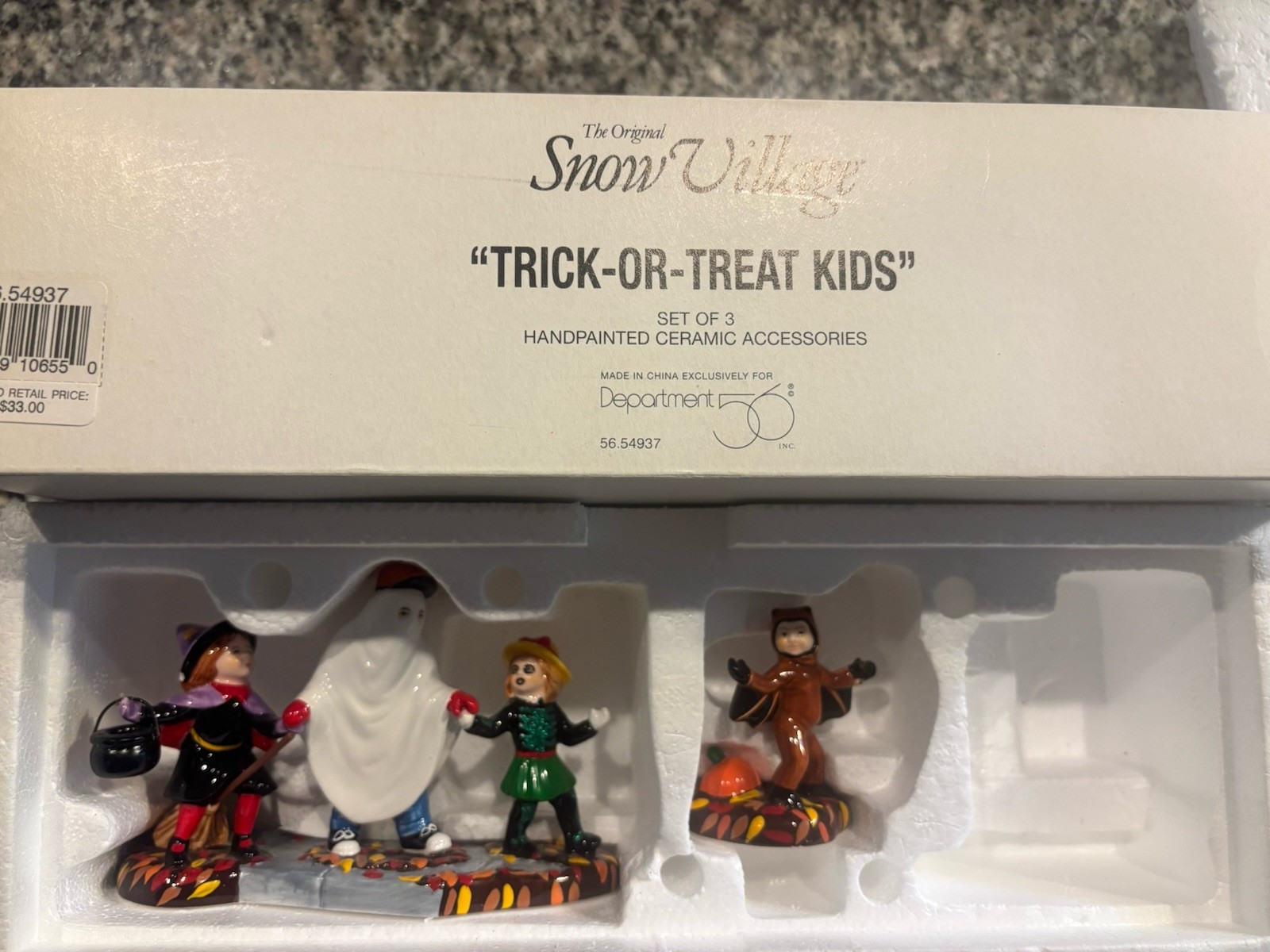 Click here to see eBay Auction