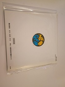 The King Of Fighters '94 (Neo Geo AES) SNK  US Seller. New
