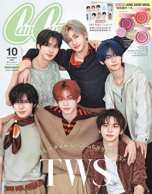 CanCam Oktober 2026 TWS Japanisches Buch 148 Seiten Fashion