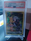 New ListingPikachu TG05/TG30 Swsh11: Lost Origin Trainer Gallery Holo PSA 8