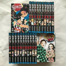 Demon Slayer Kimetsu No Yaiba Manga Volume 23 For Sale Online Ebay