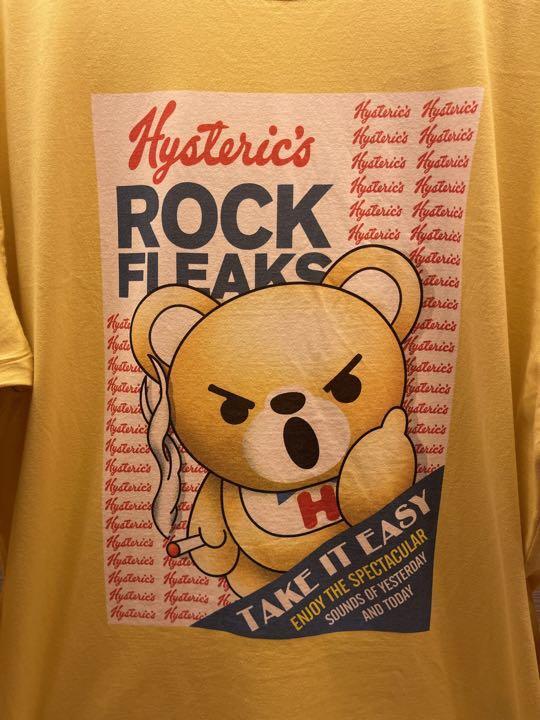 HYSTERIC GLAMOUR GIRL ON BEAR スウェット Vintage Hysteric Glamour F**k Off Bear Size S Japan Rare | eBay