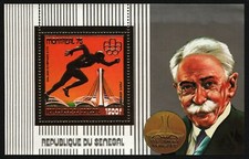 Senegal 1976 - Mi No Block 19 ** - MNH - Gold - Olympic Montreal