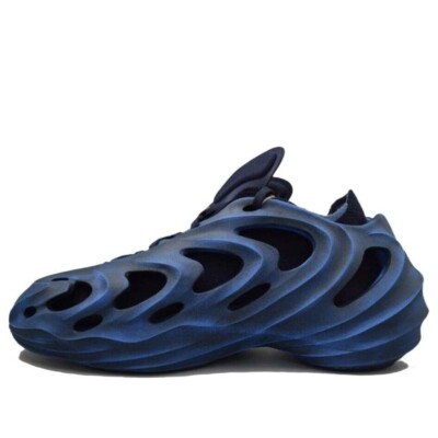 Mens adidas COS FomQUAKE Cosmic Way Neptune Shoes GY0065 New  display picture 3
