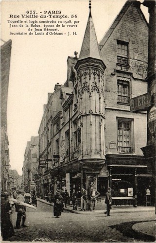 Objectif Ancien DESCHAMPS Paris – Berthiot Hermagis – 58 Rue Vieille Du Temple