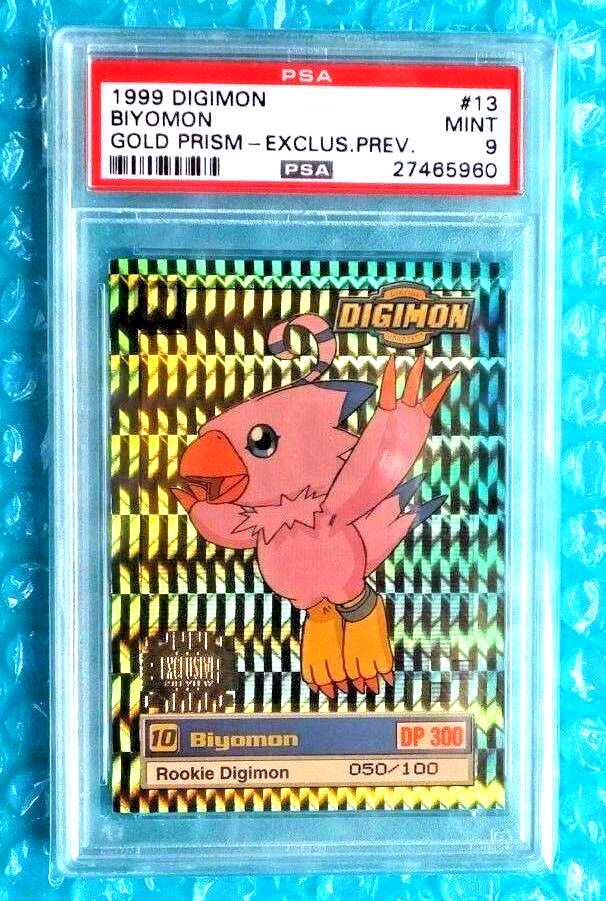 Digimon *BIYOMON* #13 Gold Prism Holo Exclusive Preview Digimon *BIYOMON* #13 Gold Prism Holo Exclusive Preview