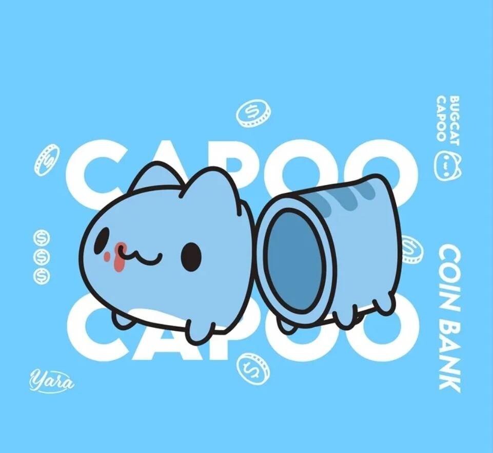 Bugcat Capoo PVC easy assemble Capoo shaped coin box 17cm length