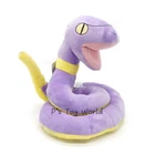 Cute Ekans 80CM Plush Doll Figure Toy