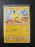 Pokemon TCG Pikachu 54/214 SM Unbroken Bonds Regular Common LP