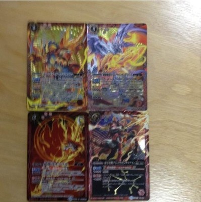 Battle Spirits X Rare