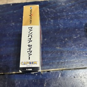 Vampire Savior Sega Saturn SS CAPCOM T-1229G w/Box RAM 4MB 4976219254700 ☆Japan☆