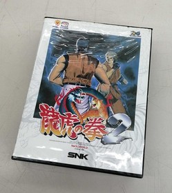 Neo Geo Software Model Art Of Fighting 2 Snk FI306