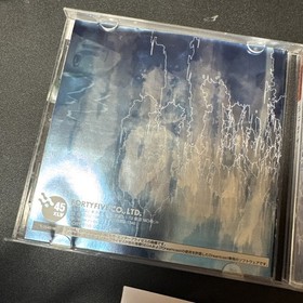 July (Sega Dreamcast,1998) from japan