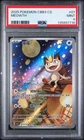 2025 POKEMON SIMPLIFIED CHINESE CBB3 C-GEM PACK VOL 3 #07 MEOWTH PSA 9