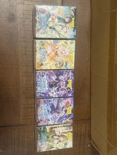 Dragon Shield Art Series Grand Archive TCG Sleeves **MIX AND MATCH**