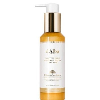 D'ALBA PIEDMONT Vegan White Truffle Supreme Intensive Serum 50 ml Multi-Serum