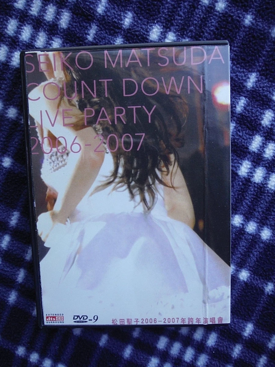 DVD: Seiko Matsuda Count Down Live Party 2006-2007_Japanese Pop Idol_Japan