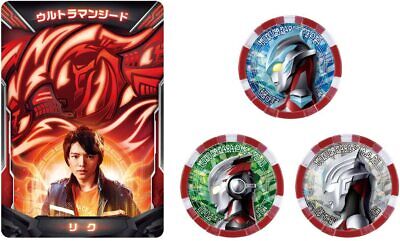 NEW Bandai Ultraman Z DX Ultra Access Card & Ultra Medal NEW Bandai Ultraman Z DX Ultra Access Card & Ultra Medal