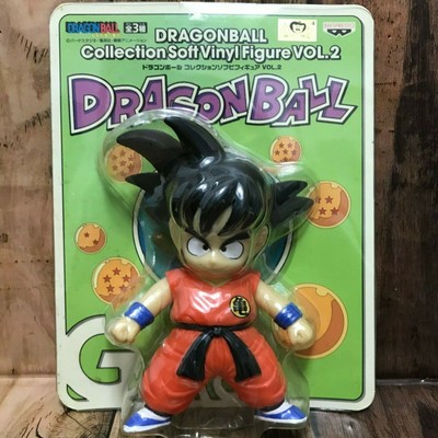 Banpresto 2008 Dragon Ball Collection 