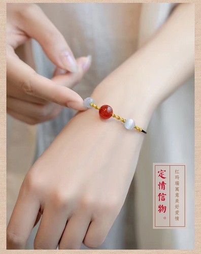 Certified Natural Red Agate Jade Marrow Necklace/Bracelet Beads Love lovers gift - Picture 16 of 24