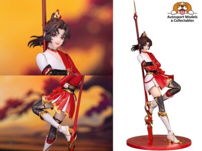1/10 Meythos Geschenk + Figur König der Herrlichkeit: Junkelndes Herz einer Prärie Feuer Version