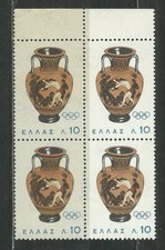GREECE 1964 '' OLYMPIC GAMES TOKYO '' THE VALUE 10 LEPTA BLOCK CORNER  MNH (4ΓΦ 