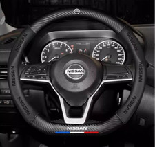 Coprivolante 15" in pelle PU + fibra di carbonio per Nissan Fuga Juke Kicks