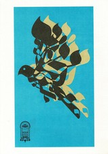 1988 FRANCE NOTICE 1er JOUR N°2516  GRANDE SYNAGOGUE RUE DE LA VICTOIRE