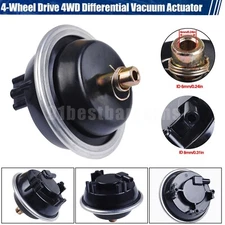 4 Wheel Drive Differential Vacuum Actuator fit for Chevy Blazer S10 GMC Jimmy