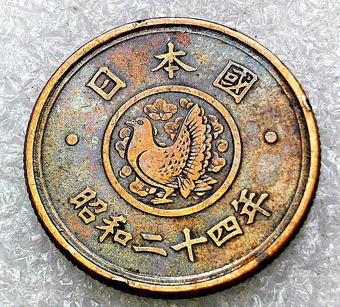 未经认证1949 年日本硬币| eBay
