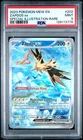 2023 POKEMON MEW EN-151 SPECIAL ILLUSTRATION RARE #202 ZAPDOS EX PSA 9
